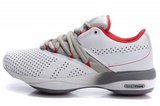 Reebok锐步easytone 2012新款1012跑步鞋白灰红色 女