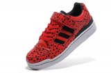 Adidas阿迪三叶草superstarII板鞋 2012新款adicolor七星瓢虫黑红色 男女