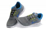 Nike耐克赤足跑鞋 2012网跑鞋最新款灰天蓝 男