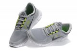 Nike耐克赤足跑鞋 2012网跑鞋最新款灰绿色 男