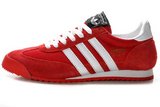 Adidas阿迪三叶草运动板鞋 2012新款陈冠希代言originals dragon白红色 男