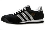 Adidas阿迪三叶草运动板鞋 2012新款陈冠希代言originals dragon黑银色 男