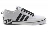 Adidas阿迪三叶草潮流帆布鞋 2012新款休闲板鞋白黑色 男