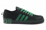 Adidas阿迪三叶草潮流帆布鞋 2012新款休闲板鞋黑绿色 男