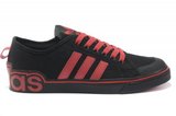 Adidas阿迪三叶草潮流帆布鞋 2012新款休闲板鞋红黑色 男