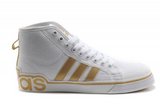 Adidas阿迪三叶草潮流帆布鞋 2012新款休闲板鞋高帮白金色 男