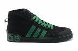 Adidas阿迪三叶草潮流帆布鞋 2012新款休闲板鞋高帮黑绿色 男