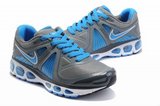 Nike耐克Air max跑鞋 2012新款星座灰月 女