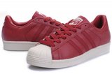 Adidas阿迪三叶草superstarII板鞋 2012经典再现80s G-SNEAK荧光蛇纹 男女