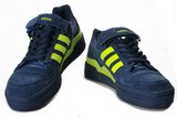 Adidas阿迪三叶草Forumlors板鞋 2012新款丹宁中帮绿蓝 男女
