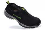 Columbia哥伦比亚户外涉水鞋 2012新款网面透气黑绿 男