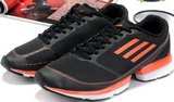 Adidas阿迪三叶草清风跑步鞋 2012新款夏季必备黑桔红 男