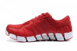 Adidas阿迪毛毛虫跑鞋 2011新款白红色 男