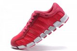 Adidas阿迪毛毛虫跑鞋 2011新款白大红 女