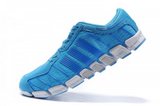 Adidas阿迪毛毛虫跑鞋 2011新款白天蓝 女