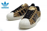 Adidas阿迪三叶草贝壳头板鞋 2012 SS80s KINE黄色 男