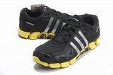 Adidas阿迪毛毛虫跑鞋 2012新款360超轻黑黄彩带 男