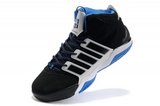 Adidas阿迪霍华德篮球鞋 2012新款红魔蓝兽黑白蓝 男