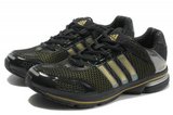 Adidas阿迪三叶草清风跑步鞋 2012新款Supernova Glide 4黑金 男