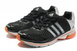 Adidas阿迪三叶草清风跑步鞋 2012新款Supernova Glide 4黑桔 男