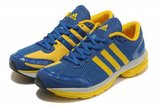 Adidas阿迪三叶草清风跑步鞋 adizero aegis后掌避震阴阳网面蓝黄 男