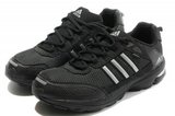 Adidas阿迪三叶草清风跑步鞋 2012新款SNOVA Riot 4 GTX黑白 男