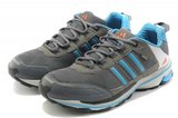 Adidas阿迪三叶草清风跑步鞋 2012新款SNOVA Riot 4 GTX灰月 男