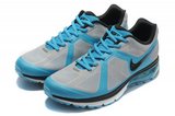Nike耐克Air max跑鞋 2012新款灰黑玉 男女