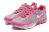 Nike耐克Air max跑鞋 2012新款灰粉红 女