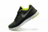 Nike耐克赤足跑鞋 3.0V4黑荧光绿 男