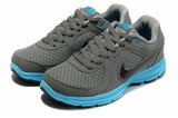 Nike耐克登月跑鞋 2012新款网面透气灰月 男