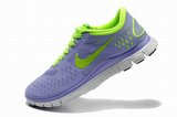 Nike耐克赤足跑鞋 2012新款4.0 V2自如驰骋紫绿 女