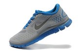 Nike耐克赤足跑鞋 2012新款4.0 V2自如驰骋灰蓝 男