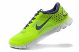 Nike耐克赤足跑鞋 2012新款4.0 V2自如驰骋绿紫 男