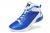 Nike耐克韦德篮球鞋 2012新款JORDAN FLY WADE II宝蓝白 男