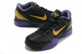 Nike耐克科比7代篮球鞋 球星战靴黑紫黄 男