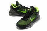 Nike耐克科比7代篮球鞋 球星战靴黑绿 男
