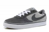 Nike耐克保罗板鞋 2012新款360系列 NIKE 6.0 MAVRK Low 2灰色 男