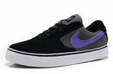 Nike耐克保罗板鞋 2012新款360系列 NIKE 6.0 MAVRK Low 2黑灰紫 男