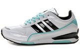 Adidas阿迪三叶草运动跑鞋 2012新款ZX250白黑 男