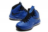 Nike耐克詹姆斯篮球鞋 2012新款10代宝蓝 男