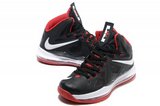 Nike耐克詹姆斯篮球鞋 2012新款10代黑白红 男