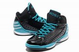 Adidas阿迪罗斯篮球鞋 2012新款轻无敌3代黑玉 男