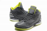Adidas阿迪罗斯篮球鞋 2012新款轻无敌3代灰绿 男