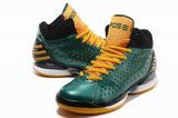 Adidas阿迪罗斯篮球鞋 2012新款轻无敌3代绿黄 男