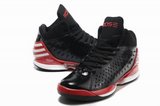 Adidas阿迪罗斯篮球鞋 2012新款轻无敌3代黑红 男