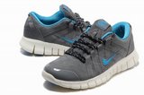 Nike耐克赤足跑鞋 2012新款反毛皮Free-Powerlines灰月 男