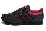 Adidas阿迪三叶草复古休闲鞋 2012新款皇冠图案黑红 男