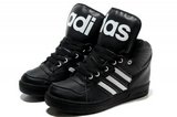 Adidas阿迪三叶草鞋舌 2012最新jeremy scott x adidas JS Instinct Hi 大黑色 男女