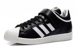 Adidas阿迪三叶草运动板鞋 新款全新真皮adidas Originals 2012 Pro Shell黑白 男